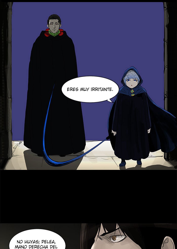 Read Tower of God ES Manga Online