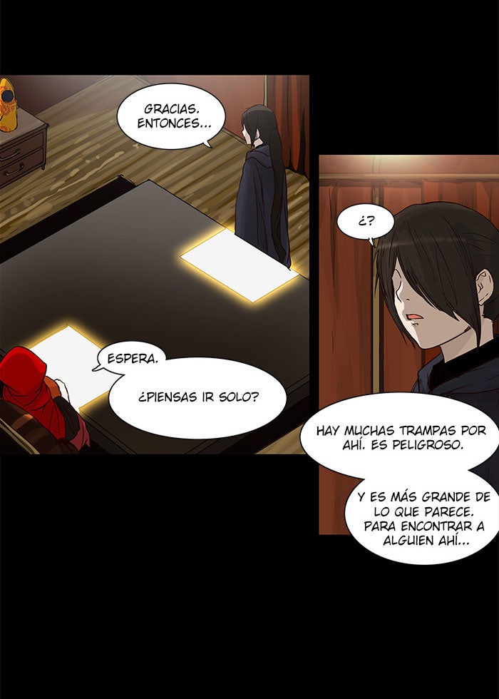 Read Tower of God ES Manga Online