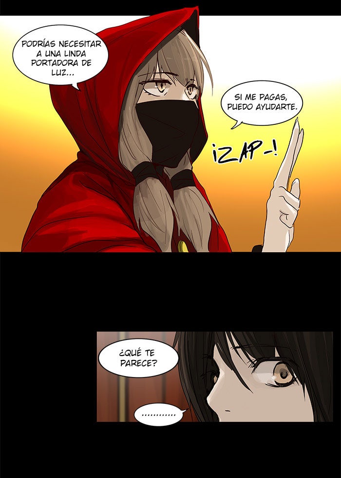 Read Tower of God ES Manga Online
