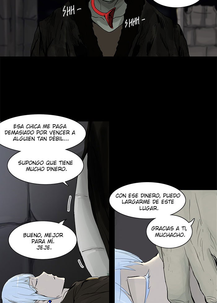Read Tower of God ES Manga Online