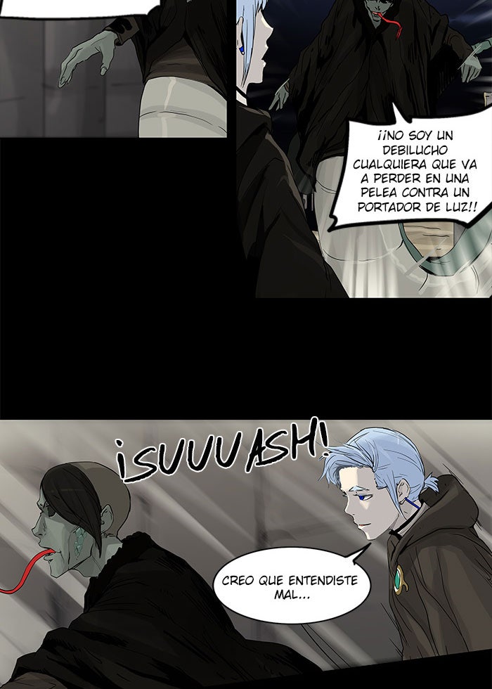 Read Tower of God ES Manga Online
