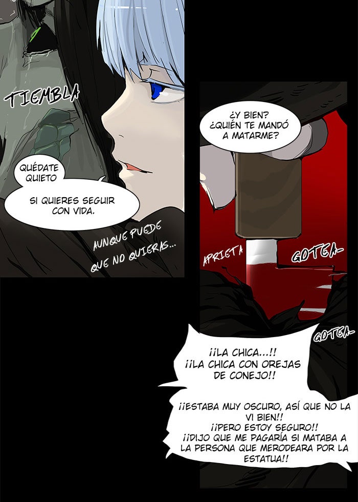 Read Tower of God ES Manga Online