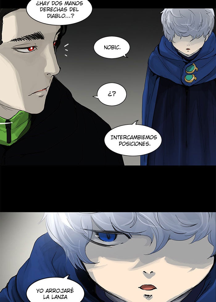 Read Tower of God ES Manga Online