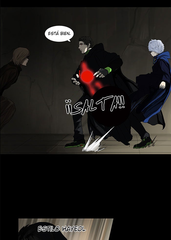 Read Tower of God ES Manga Online