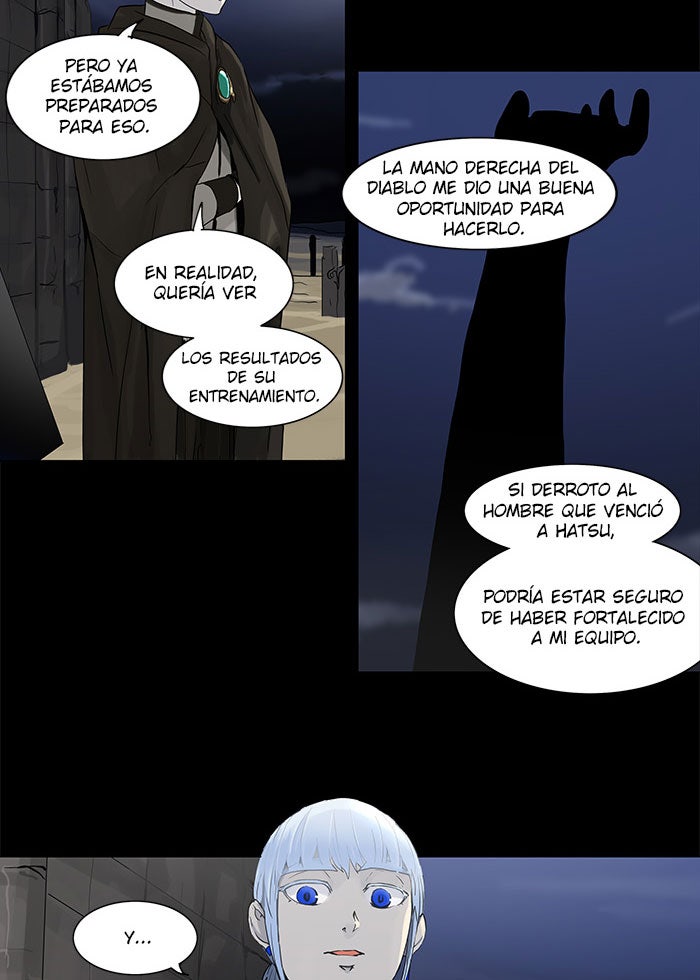 Read Tower of God ES Manga Online