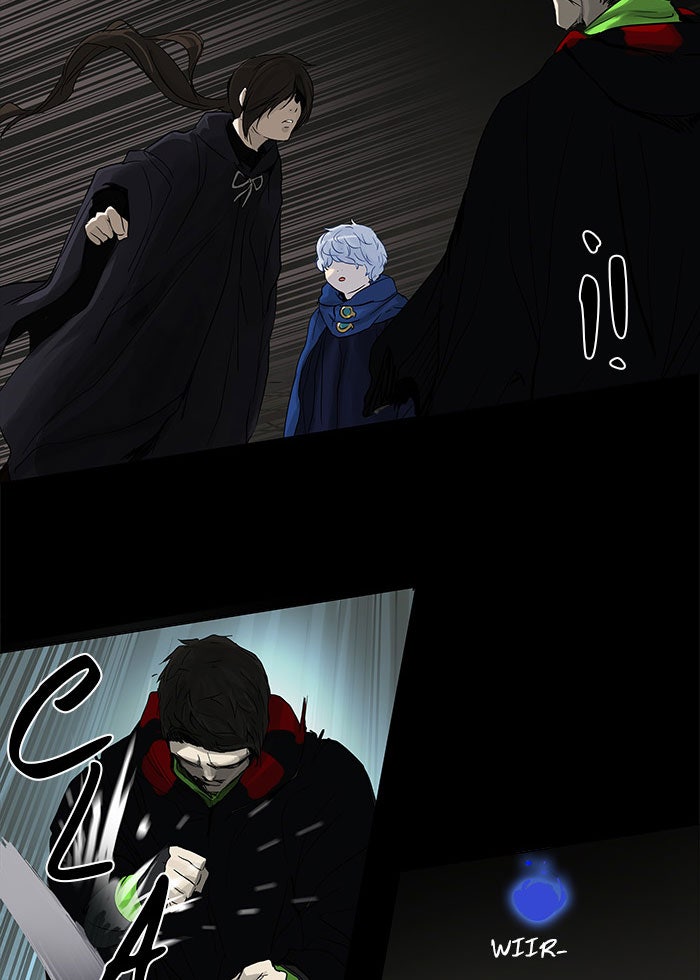 Read Tower of God ES Manga Online