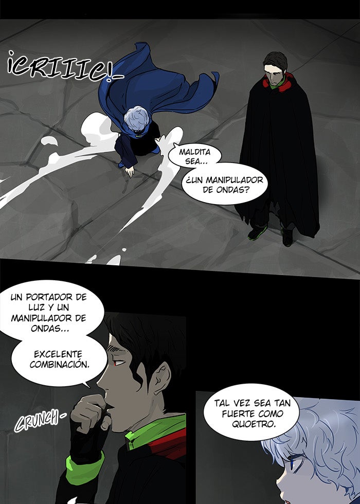 Read Tower of God ES Manga Online
