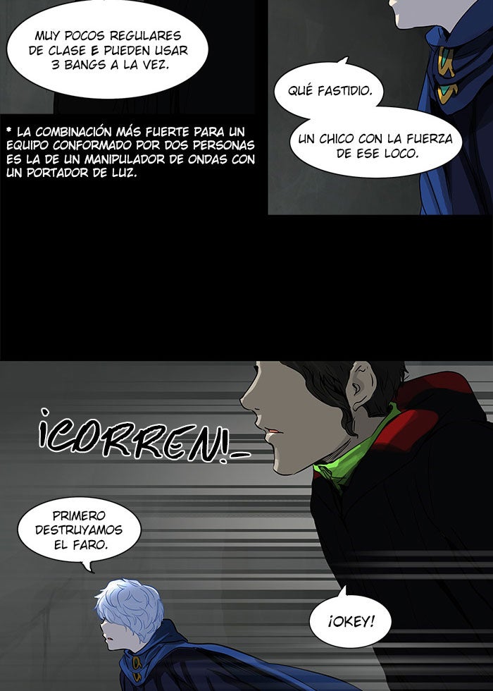 Read Tower of God ES Manga Online
