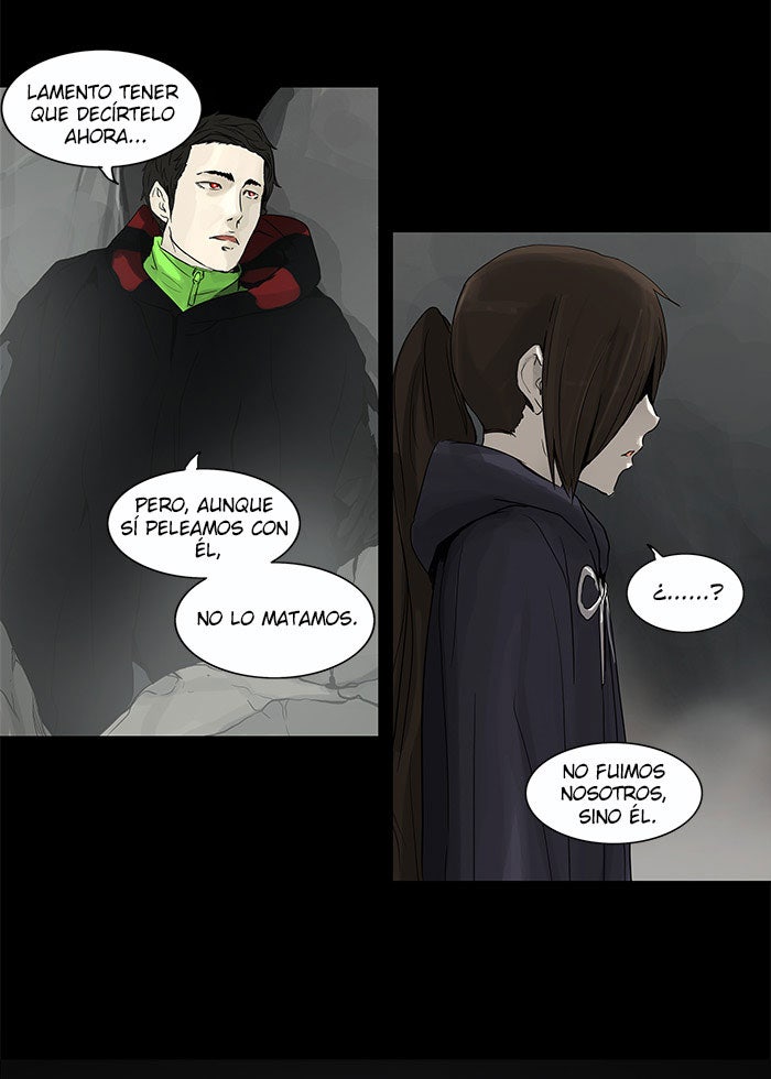Read Tower of God ES Manga Online