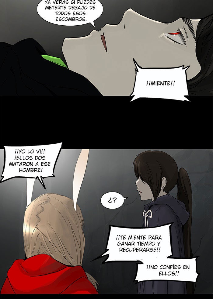 Read Tower of God ES Manga Online