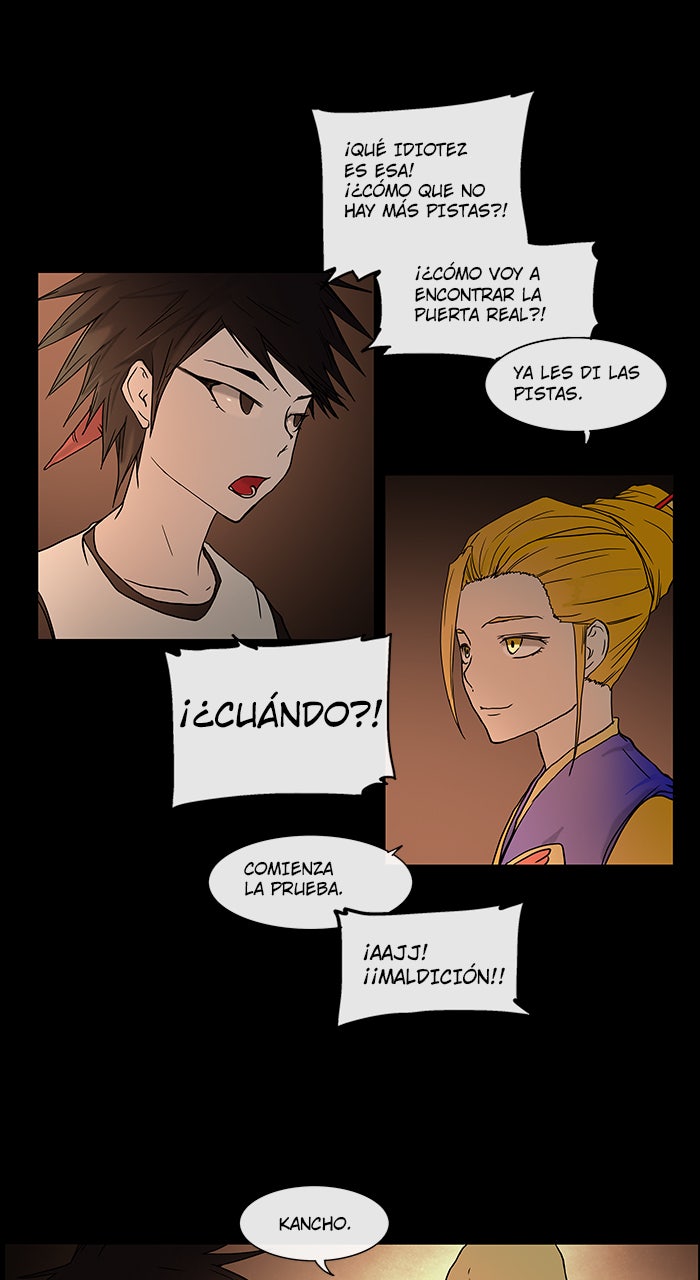 Read Tower of God ES Manga Online