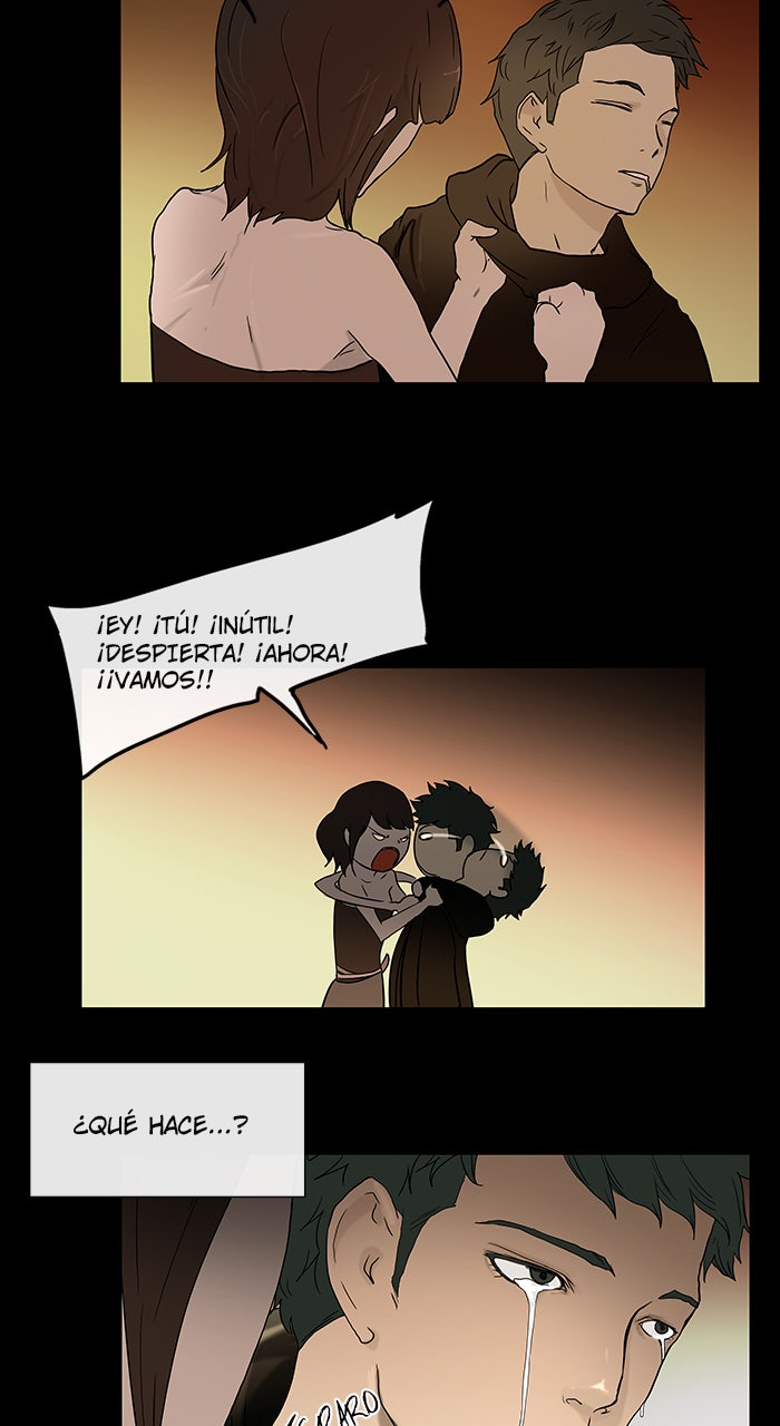 Read Tower of God ES Manga Online