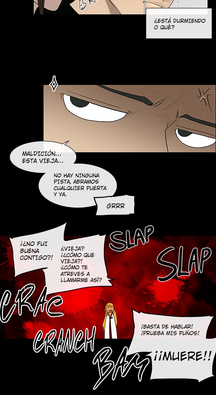 Read Tower of God ES Manga Online