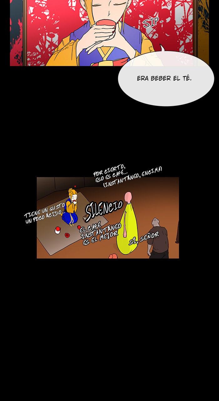 Read Tower of God ES Manga Online