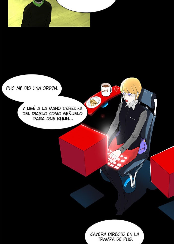 Read Tower of God ES Manga Online