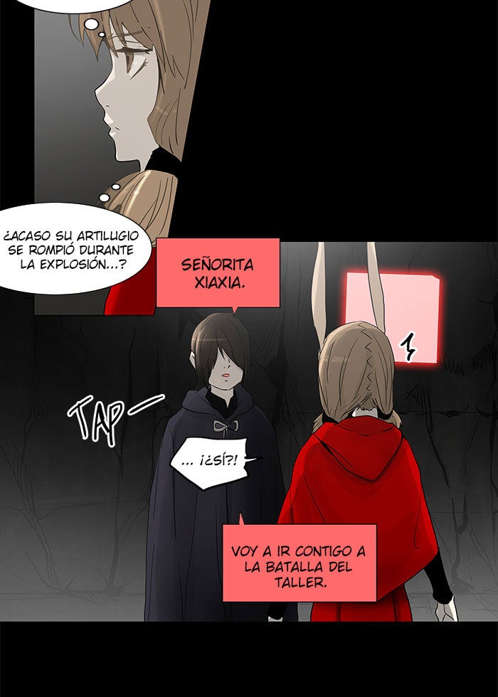 Read Tower of God ES Manga Online