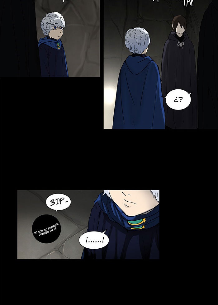 Read Tower of God ES Manga Online