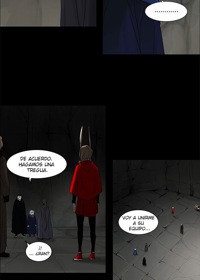 Read Tower of God ES Manga Online