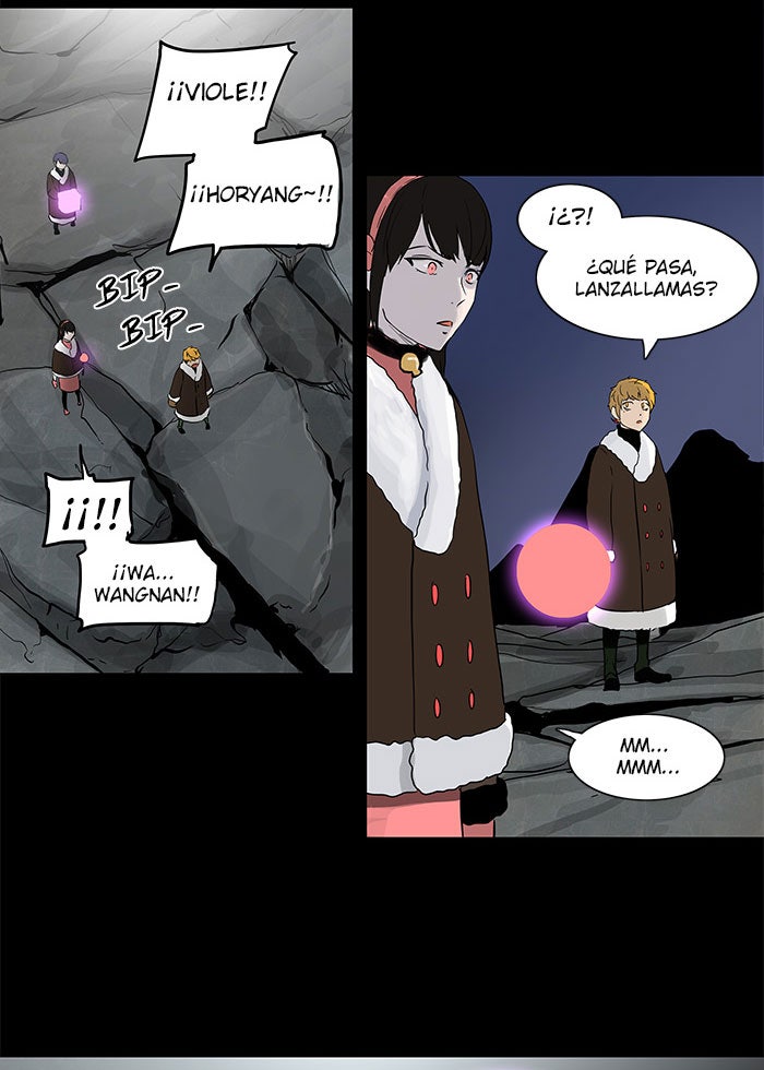 Read Tower of God ES Manga Online