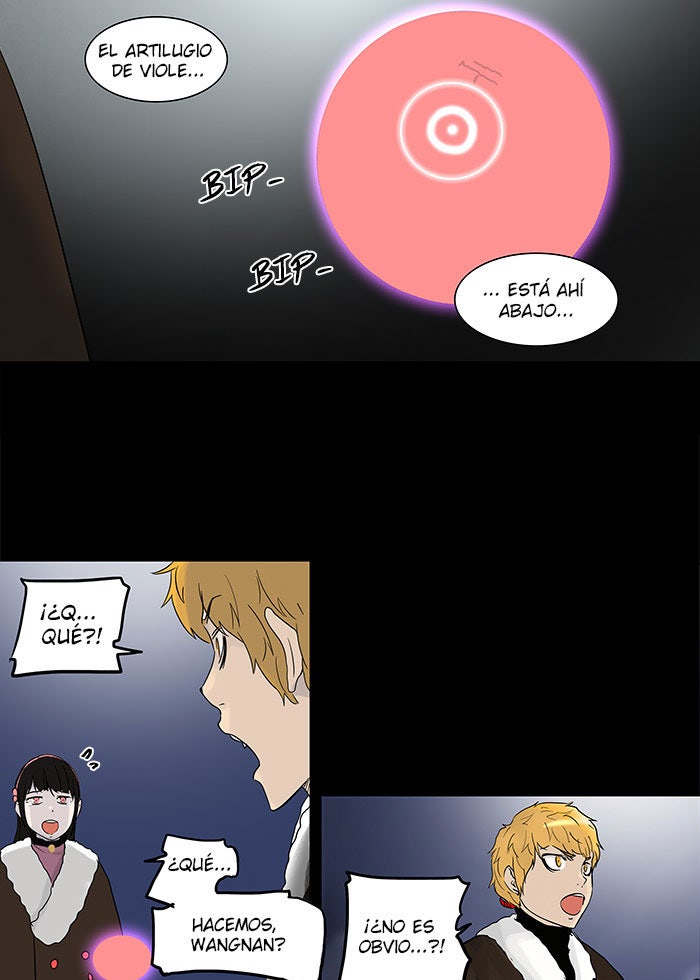 Read Tower of God ES Manga Online