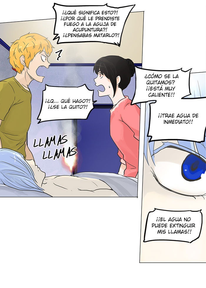 Read Tower of God ES Manga Online