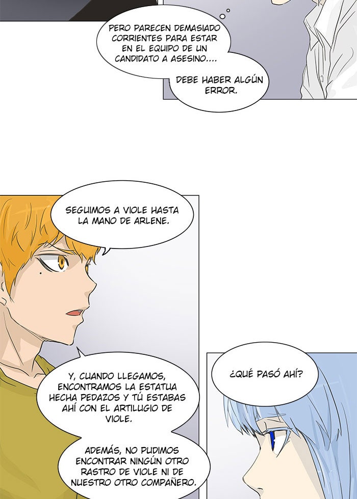 Read Tower of God ES Manga Online