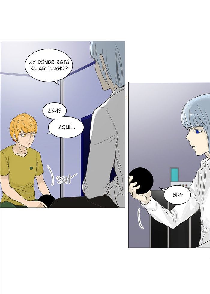 Read Tower of God ES Manga Online