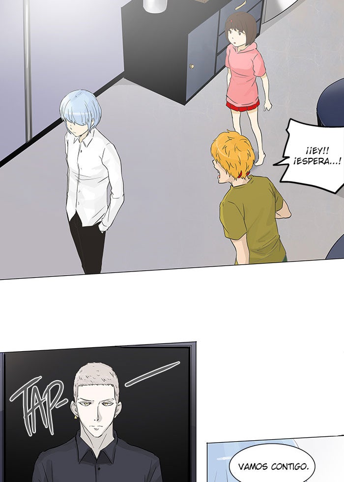 Read Tower of God ES Manga Online