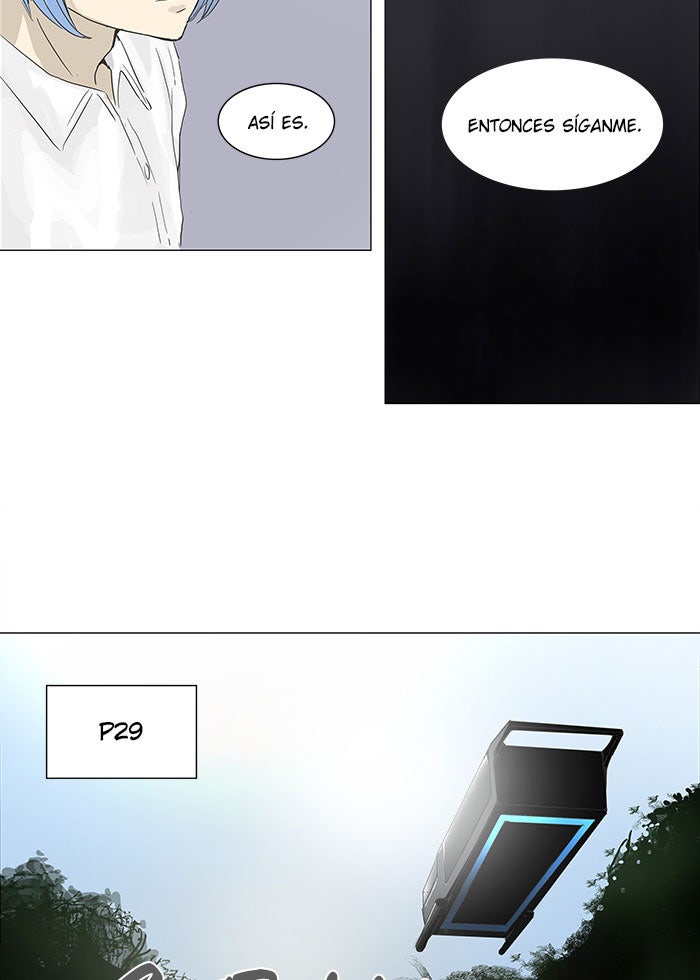 Read Tower of God ES Manga Online