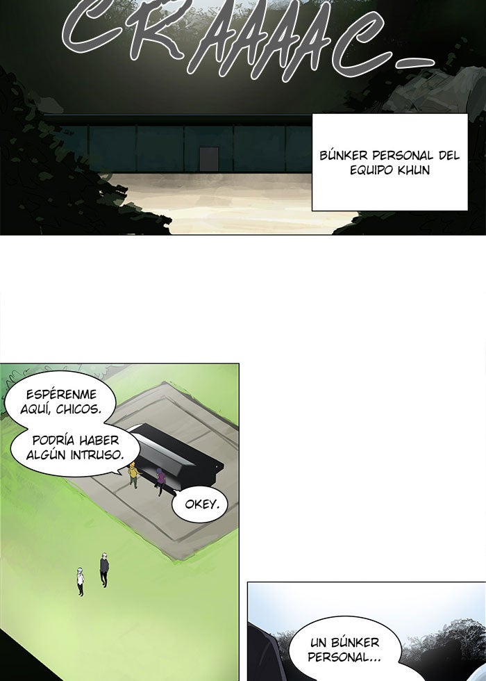 Read Tower of God ES Manga Online