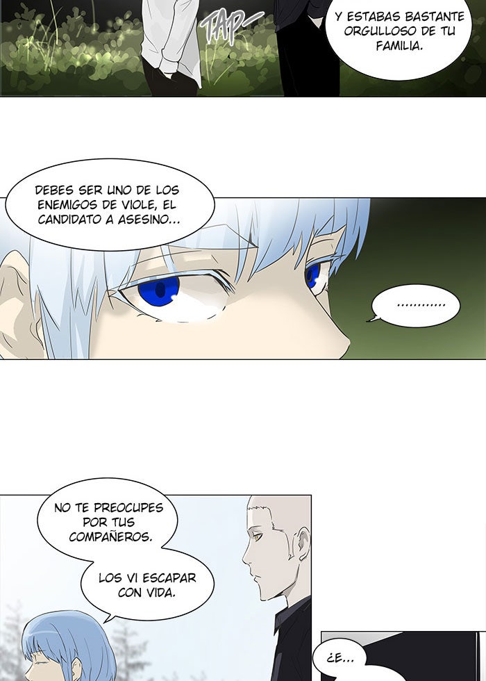 Read Tower of God ES Manga Online