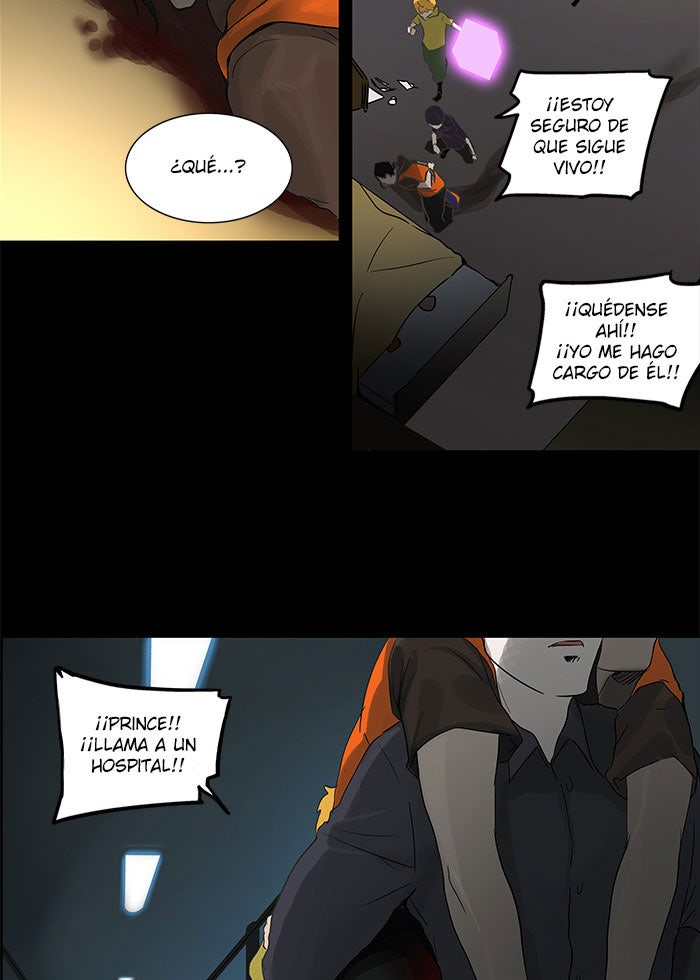 Read Tower of God ES Manga Online