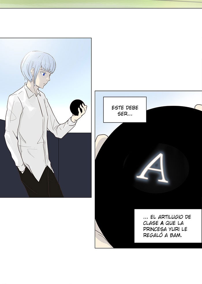 Read Tower of God ES Manga Online
