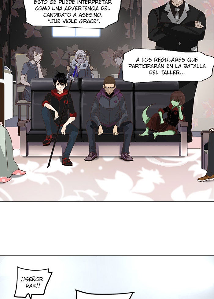 Read Tower of God ES Manga Online
