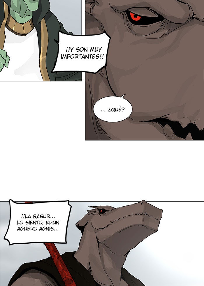 Read Tower of God ES Manga Online