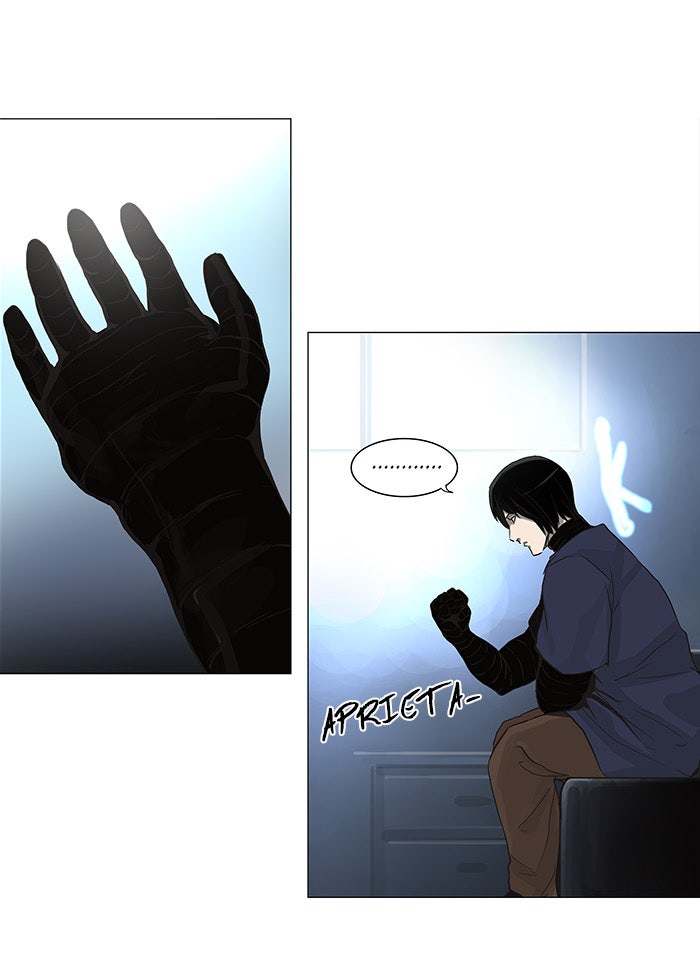 Read Tower of God ES Manga Online