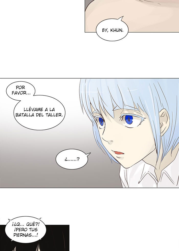 Read Tower of God ES Manga Online