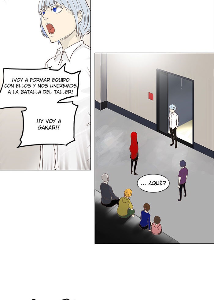 Read Tower of God ES Manga Online