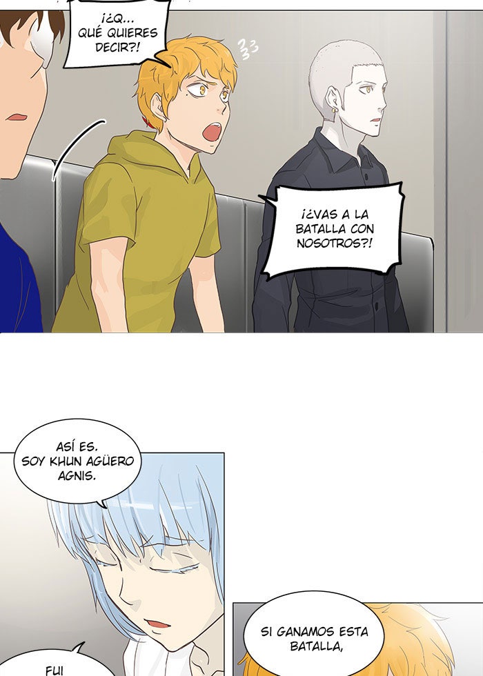 Read Tower of God ES Manga Online