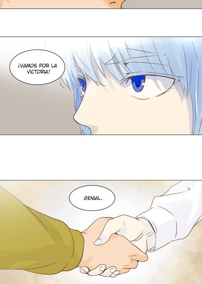 Read Tower of God ES Manga Online