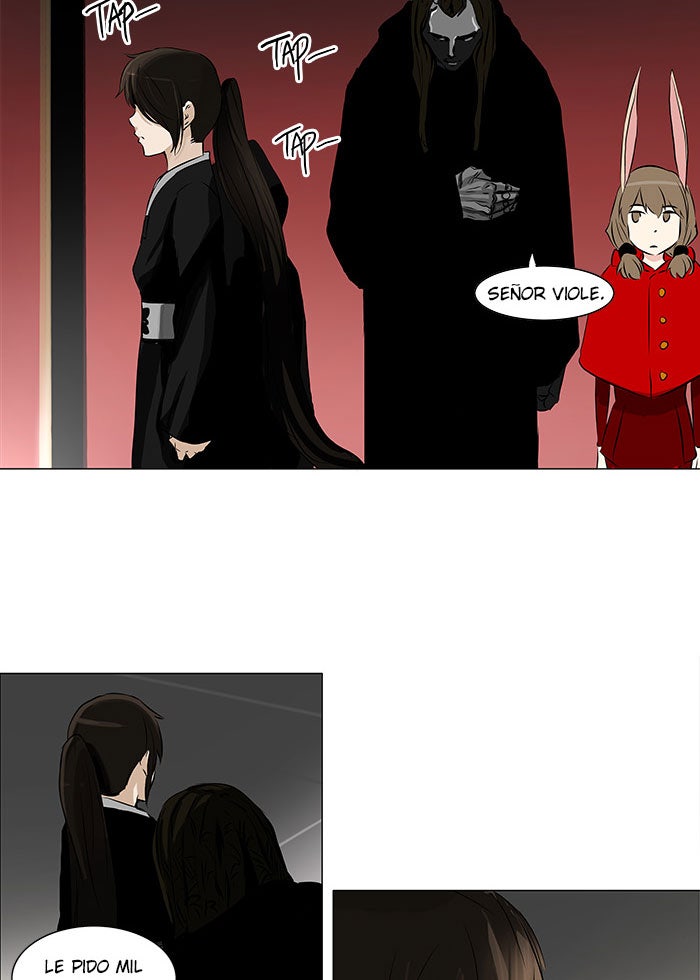 Read Tower of God ES Manga Online