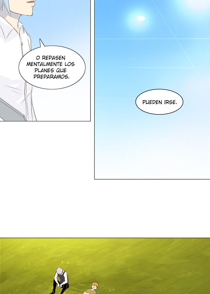 Read Tower of God ES Manga Online