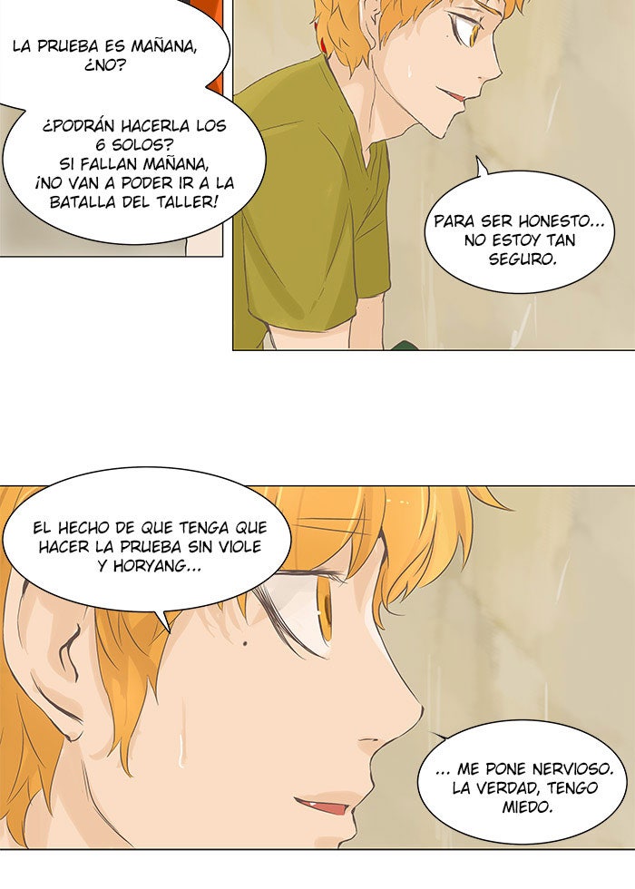 Read Tower of God ES Manga Online