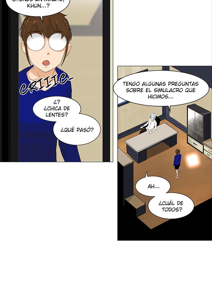 Read Tower of God ES Manga Online