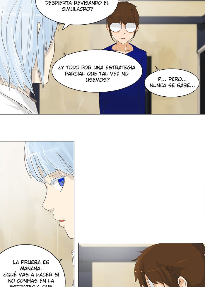 Read Tower of God ES Manga Online