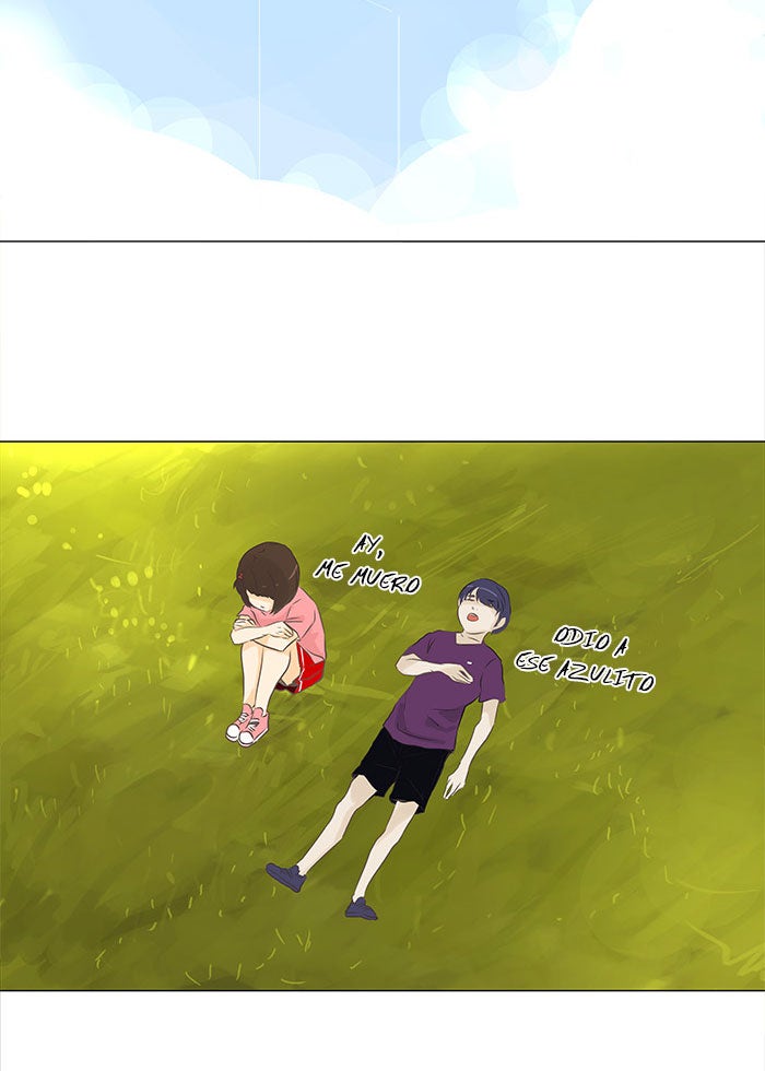 Read Tower of God ES Manga Online