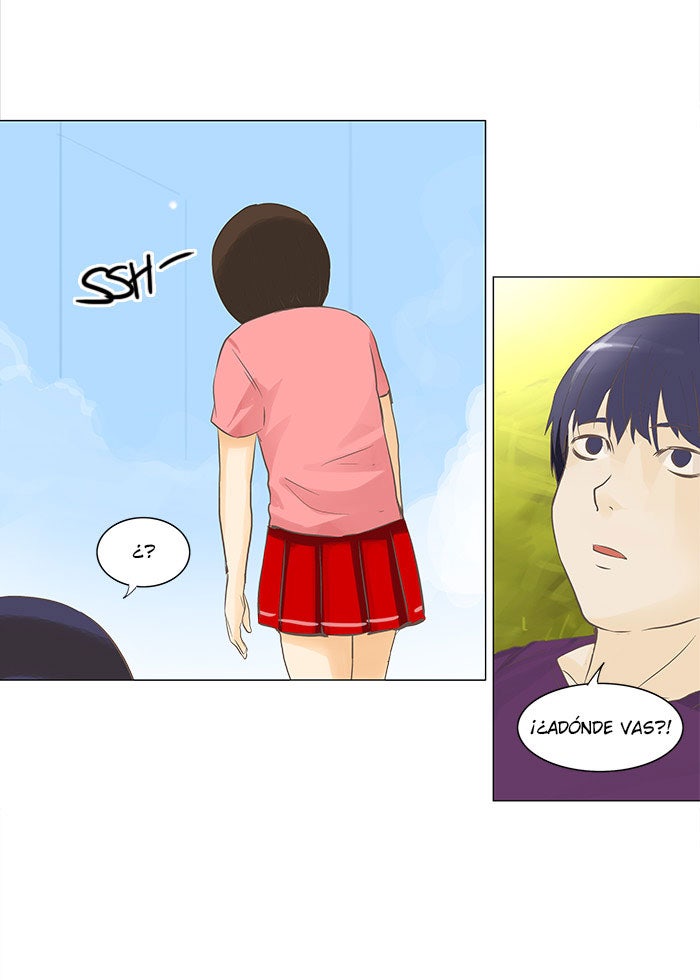 Read Tower of God ES Manga Online