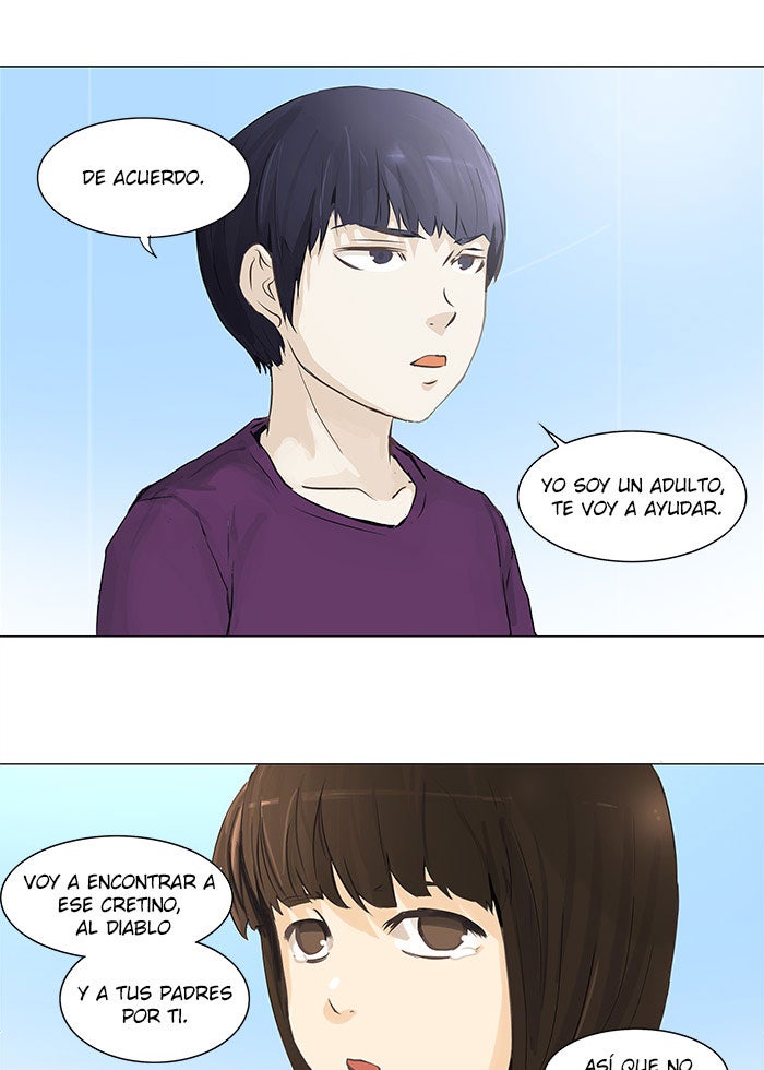Read Tower of God ES Manga Online