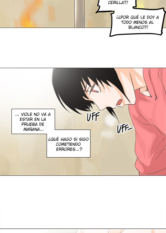 Read Tower of God ES Manga Online