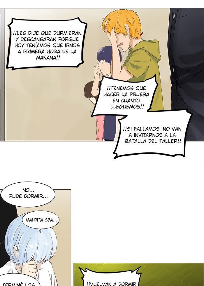 Read Tower of God ES Manga Online